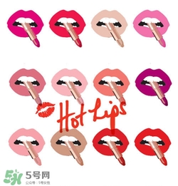 干玫瑰色是什么顏色？干玫瑰色口紅試色