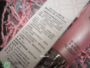 花娜小姐cc霜怎么用？miss hana花娜cc霜使用方法