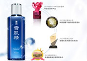 雪肌精化妝水怎么用？雪肌精化妝水使用方法