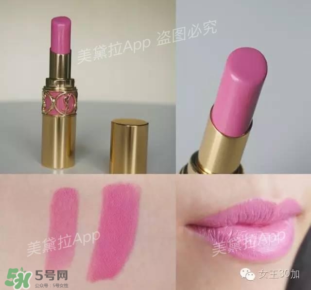 干玫瑰色口紅有哪些？干玫瑰色口紅推薦
