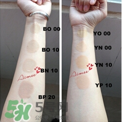 covermark中草藥粉底怎么樣？covermark中草藥粉底好用嗎