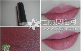 burberry巴寶莉豆沙色口紅什么色號？巴寶莉豆沙色口紅試色