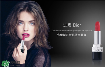 dior2017春季彩妝怎么樣？迪奧2017春季彩妝