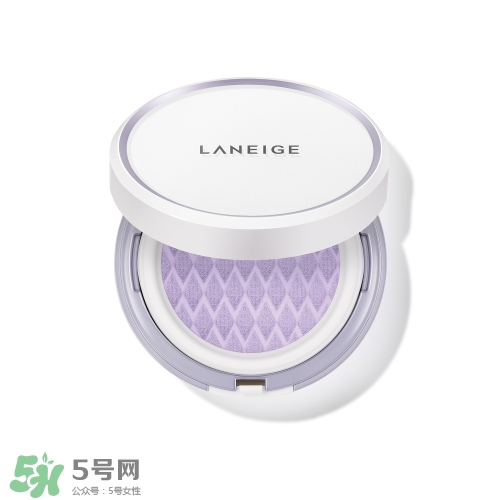 蘭芝氣墊隔離色號(hào) 蘭芝氣墊隔離試色