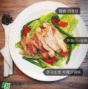 哥本哈根減肥后怎么吃？哥本哈根減肥后食譜