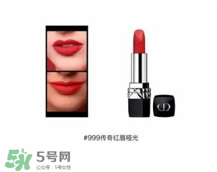 迪奧2017情人節(jié)口紅唇膏禮盒多少錢(qián)？dior2017情人節(jié)禮盒價(jià)格
