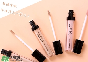 遮瑕液和粉底液哪個(gè)先用？遮瑕液和粉底液順序