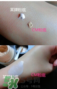 covermark中草藥粉底怎么樣？covermark中草藥粉底好用嗎