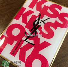 ysl2017情人節(jié)限量眼影盤多少錢？ysl2017情人節(jié)kiss kiss眼影價(jià)格