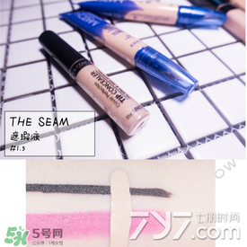 遮瑕液哪個(gè)牌子好？2017遮瑕液品牌排行榜
