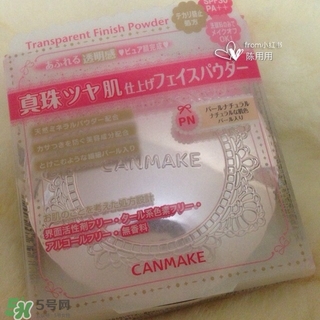 canmake棉花糖粉餅多少錢(qián)?canmake棉花糖粉餅日本價(jià)格
