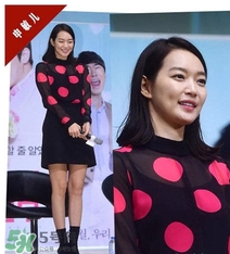 申敏兒衣服什么牌子？申敏兒衣服同款
