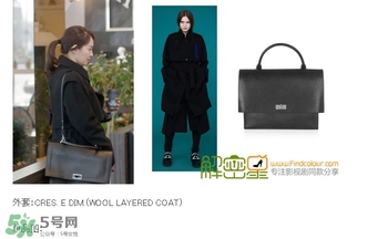 申敏兒包包什么牌子？申敏兒同款包包