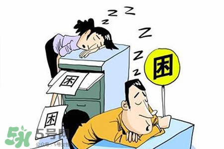 春困是什么原因引起的？春天來了為什么總犯困？