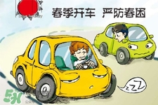 春困可以喝茶嗎？春困喝茶有用嗎？
