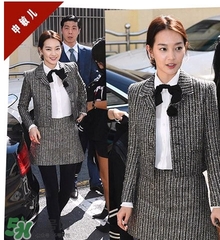 申敏兒衣服什么牌子？申敏兒衣服同款