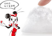 化妝棉可以重復(fù)使用嗎 化妝棉能重復(fù)使用嗎