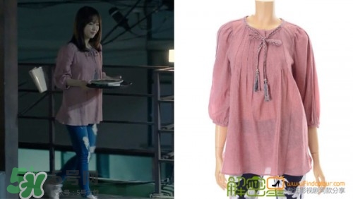 申敏兒衣服什么牌子？申敏兒衣服同款