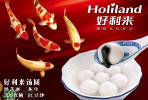 速凍湯圓常溫能放多久？速凍湯圓可以放多久？