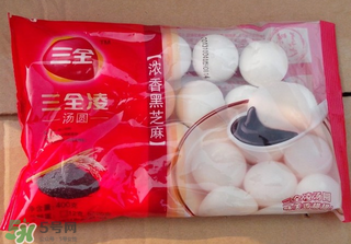 三全湯圓多少錢一袋？三全湯圓一包多少錢？