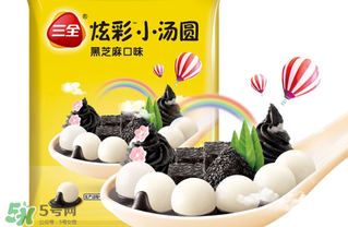 三全湯圓多少錢一袋？三全湯圓一包多少錢？