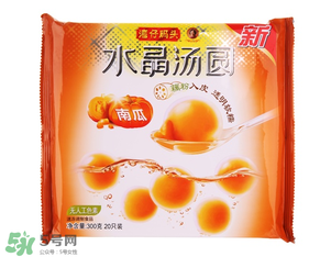 灣仔碼頭湯圓多少錢？灣仔碼頭湯圓價格