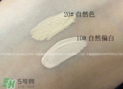 香奈兒修容膏怎么用？香奈兒修容膏使用方法