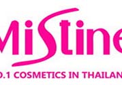 mistine2017情人節(jié)禮盒多少錢？mistine2017情人節(jié)禮盒價格