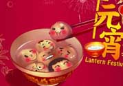 稻香村元宵怎么煮？稻香村元宵怎么煮才熟？