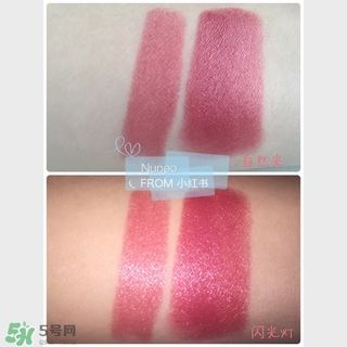 香奈兒豆沙色是幾號(hào)色？香奈兒豆沙色口紅試色
