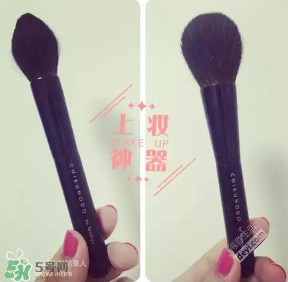 hm化妝刷多少錢？hm化妝刷怎么樣？