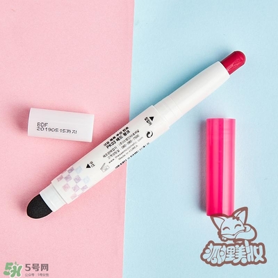 得鮮rd01豆沙色多少錢？the seam得鮮rd01試