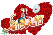 情人節(jié)可以送百合嗎？情人節(jié)送百合花好嗎？