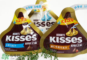 好時(shí)和德芙哪個(gè)高檔點(diǎn)？好時(shí)和德芙哪個(gè)好？