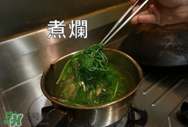 香菜煮水洗腎是真的嗎？香菜煮水洗腎是真的嗎