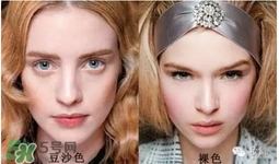 豆沙色口紅怎么化？豆沙色口紅怎么涂好看？