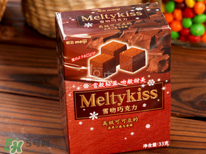?明治巧克力哪個味道好？?明治巧克力有幾種口味？