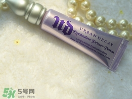 urban decay眼部打底膏哪個顏色好？urban decay眼部打底膏試色