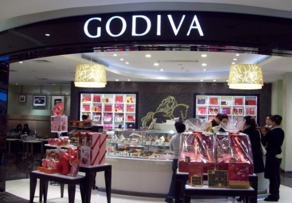 godiva歌帝梵2017情人節(jié)巧克力多少錢？godiva歌帝梵2017情人節(jié)巧克力有幾種？