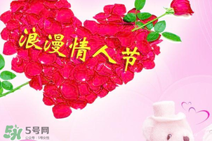 男朋友情人節(jié)沒送禮物代表什么？情人節(jié)男朋友不送禮物說明什么問題？
