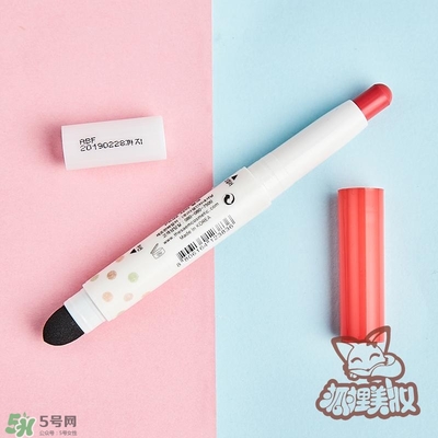 得鮮rd01豆沙色多少錢？the seam得鮮rd01試