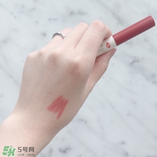 得鮮rd01豆沙色多少錢？the seam得鮮rd01試