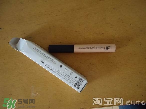 眼部打底膏怎么用？眼部打底膏使用順序