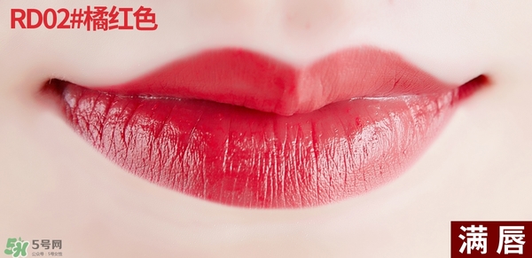 得鮮rd01豆沙色多少錢？the seam得鮮rd01試