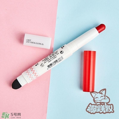 得鮮rd01豆沙色多少錢？the seam得鮮rd01試