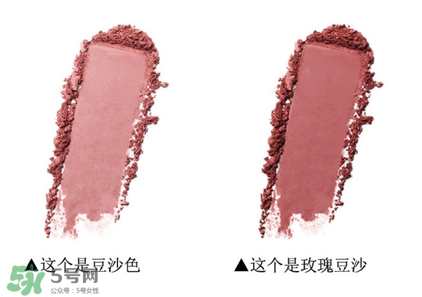 玫瑰豆沙色口紅有哪些？玫瑰豆沙色口紅推薦