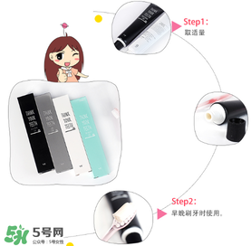 vant牙膏多少錢(qián) vant牙膏好用嗎