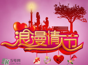 情人節(jié)最痛苦的是什么？情人節(jié)最痛苦的事情是什么？
