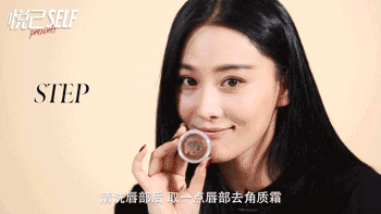 極光紅口紅什么牌子好？極光紅口紅推薦