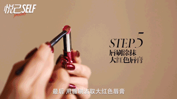 極光紅口紅什么牌子好？極光紅口紅推薦